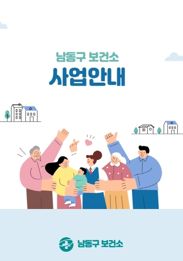 썸네일이미지