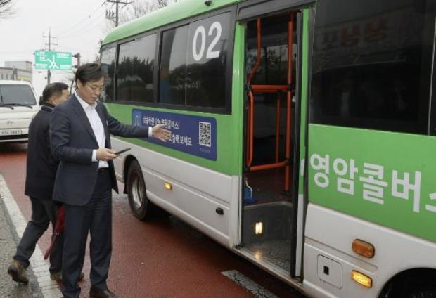 썸네일이미지