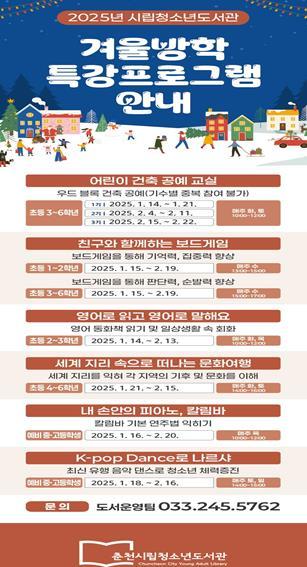 썸네일이미지