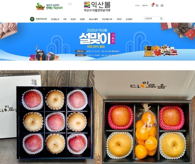 썸네일이미지