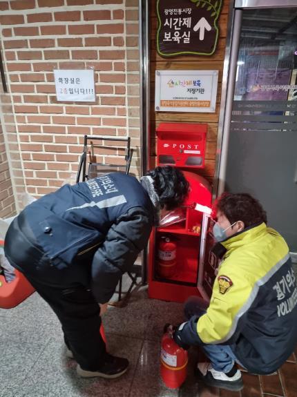 썸네일이미지
