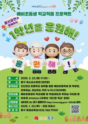 썸네일이미지