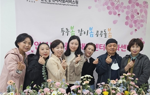 썸네일이미지