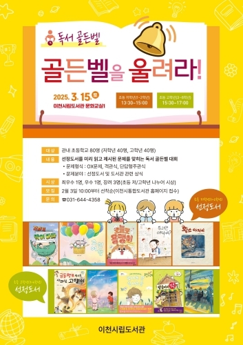 썸네일이미지