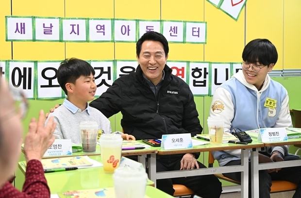 썸네일이미지