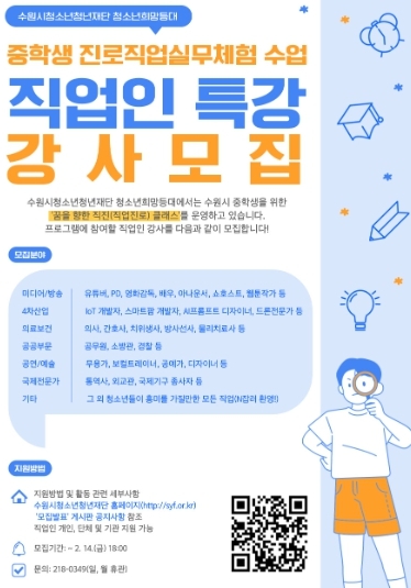 썸네일이미지