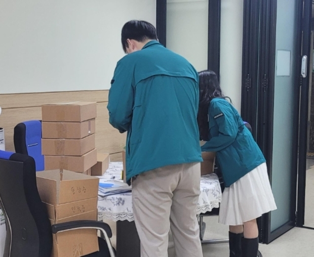 썸네일이미지