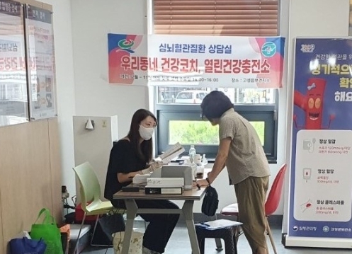 썸네일이미지