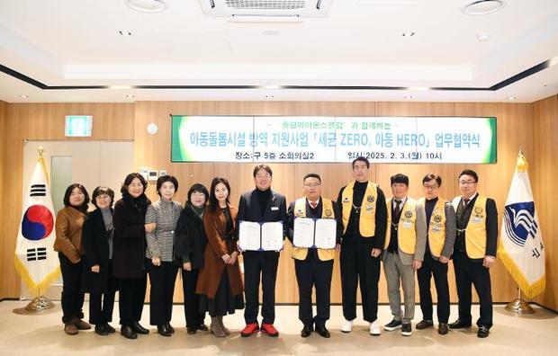 썸네일이미지