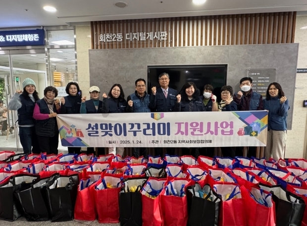 썸네일이미지