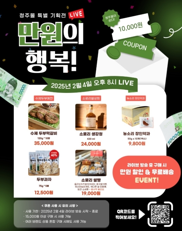 썸네일이미지