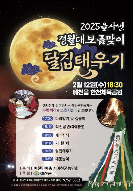 썸네일이미지