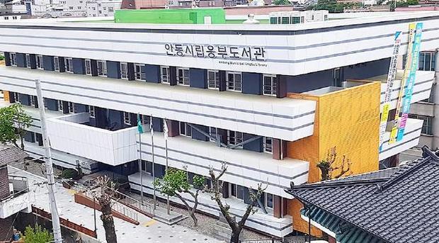 썸네일이미지