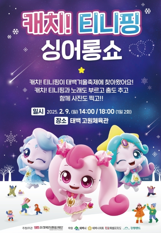 썸네일이미지