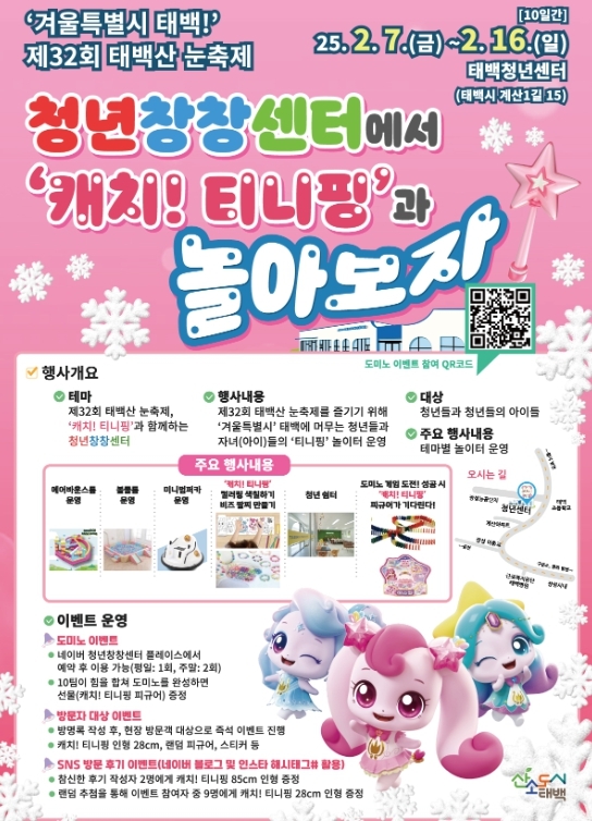썸네일이미지