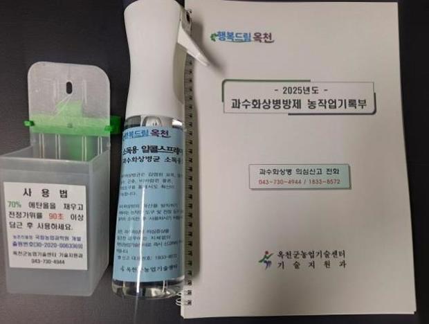 썸네일이미지