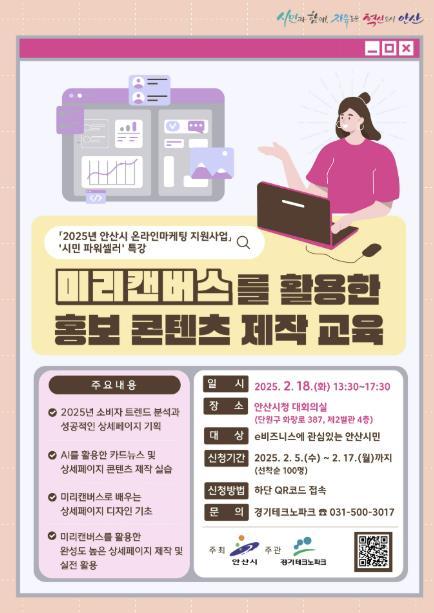 썸네일이미지