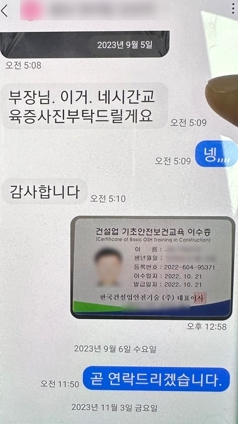 썸네일이미지