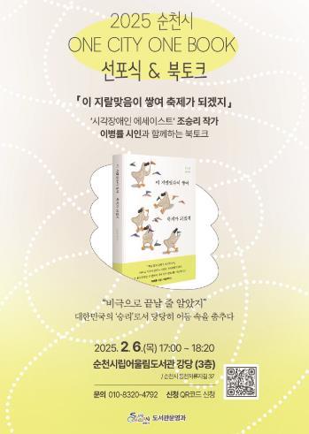 썸네일이미지