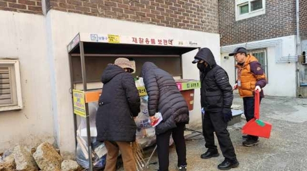 썸네일이미지