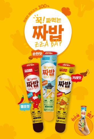 썸네일이미지