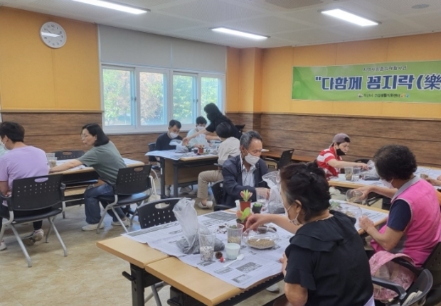 썸네일이미지