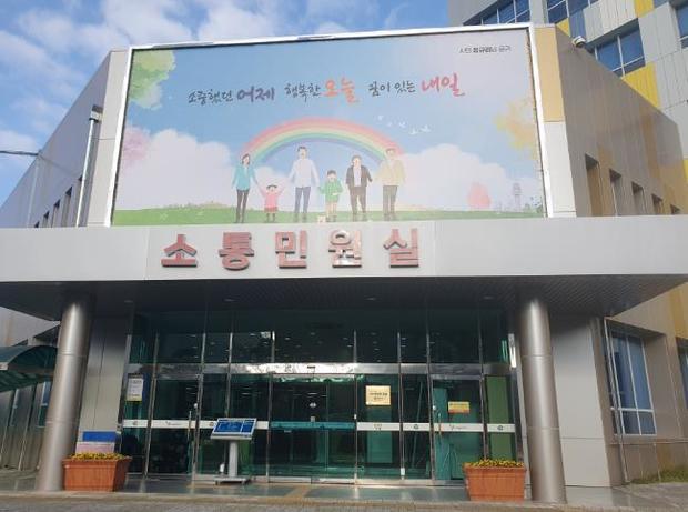 썸네일이미지