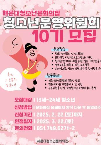 썸네일이미지