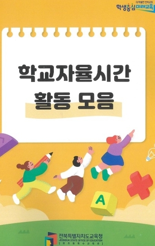 썸네일이미지