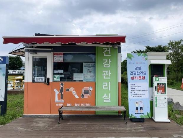 썸네일이미지