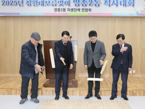 썸네일이미지