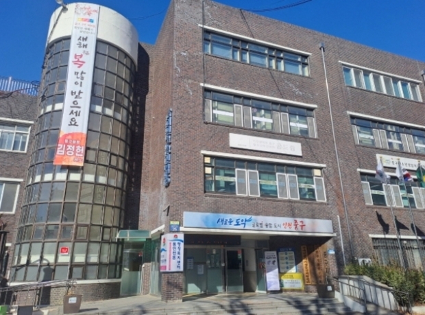 썸네일이미지