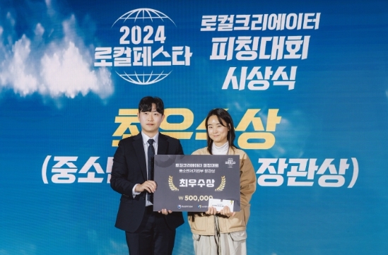 썸네일이미지