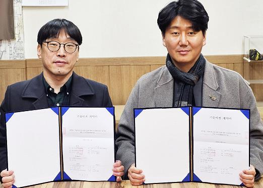 썸네일이미지