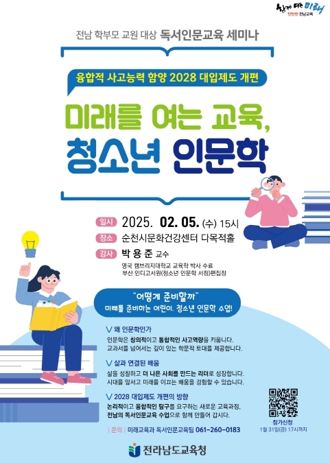 썸네일이미지