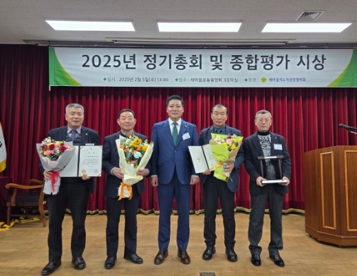 썸네일이미지