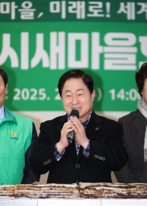 썸네일이미지