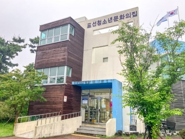 썸네일이미지