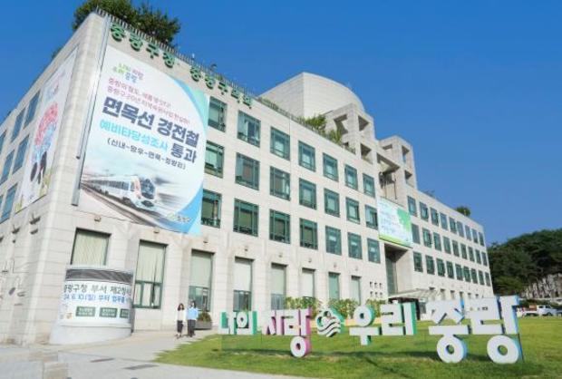 썸네일이미지