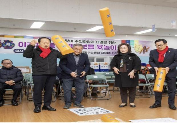 썸네일이미지