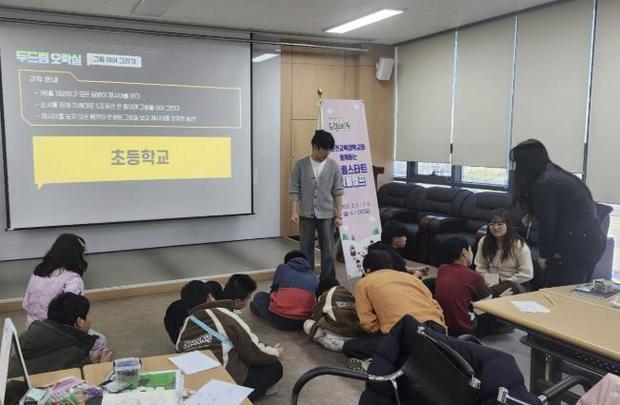 썸네일이미지