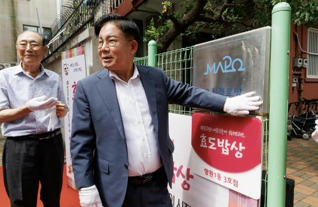 썸네일이미지