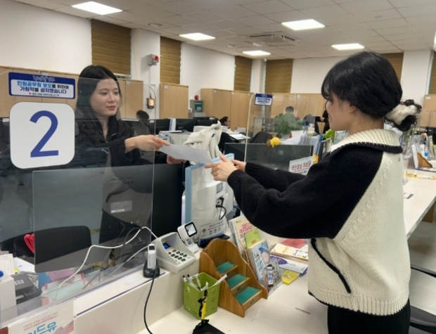 썸네일이미지