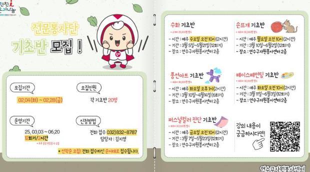 썸네일이미지
