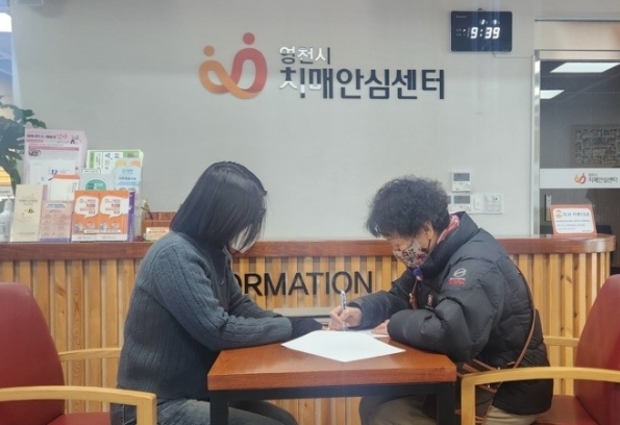 썸네일이미지