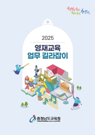 썸네일이미지