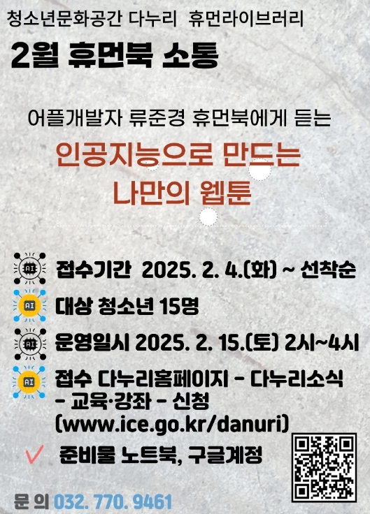 썸네일이미지