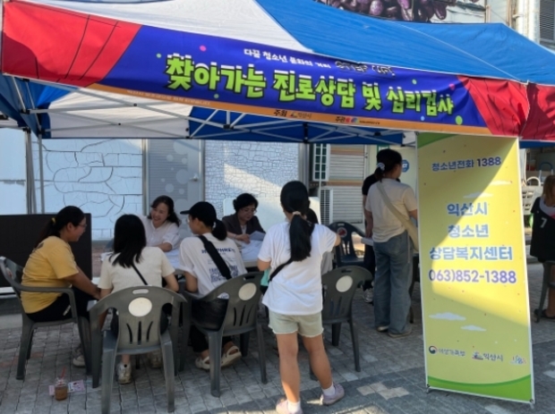 썸네일이미지