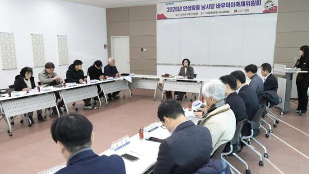 썸네일이미지