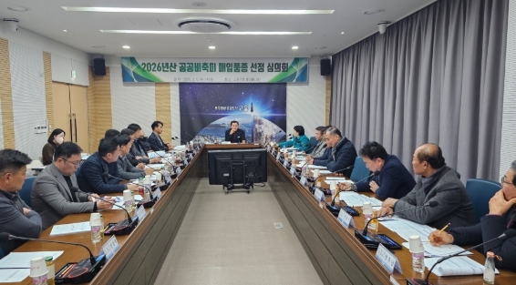 썸네일이미지